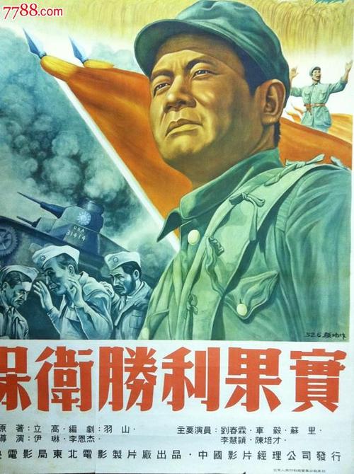 特拉维夫大学毕业证哪里能办