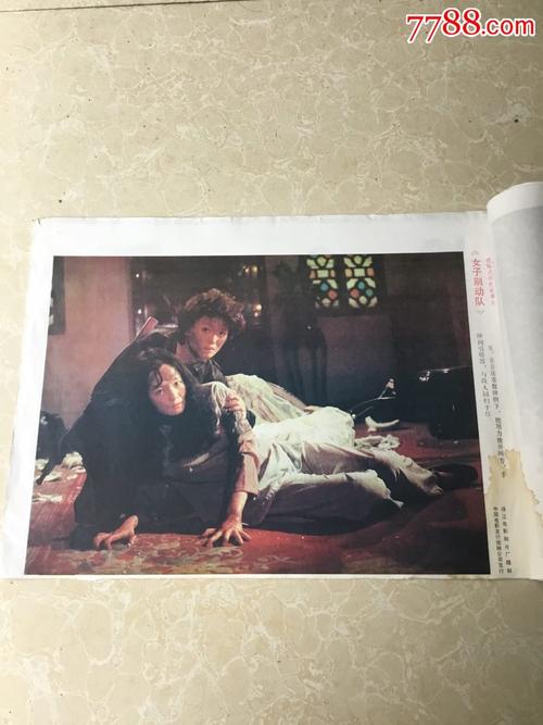 石溪大学成绩单